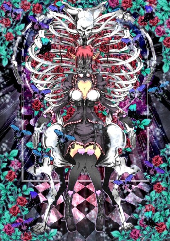 Yamaneko cover