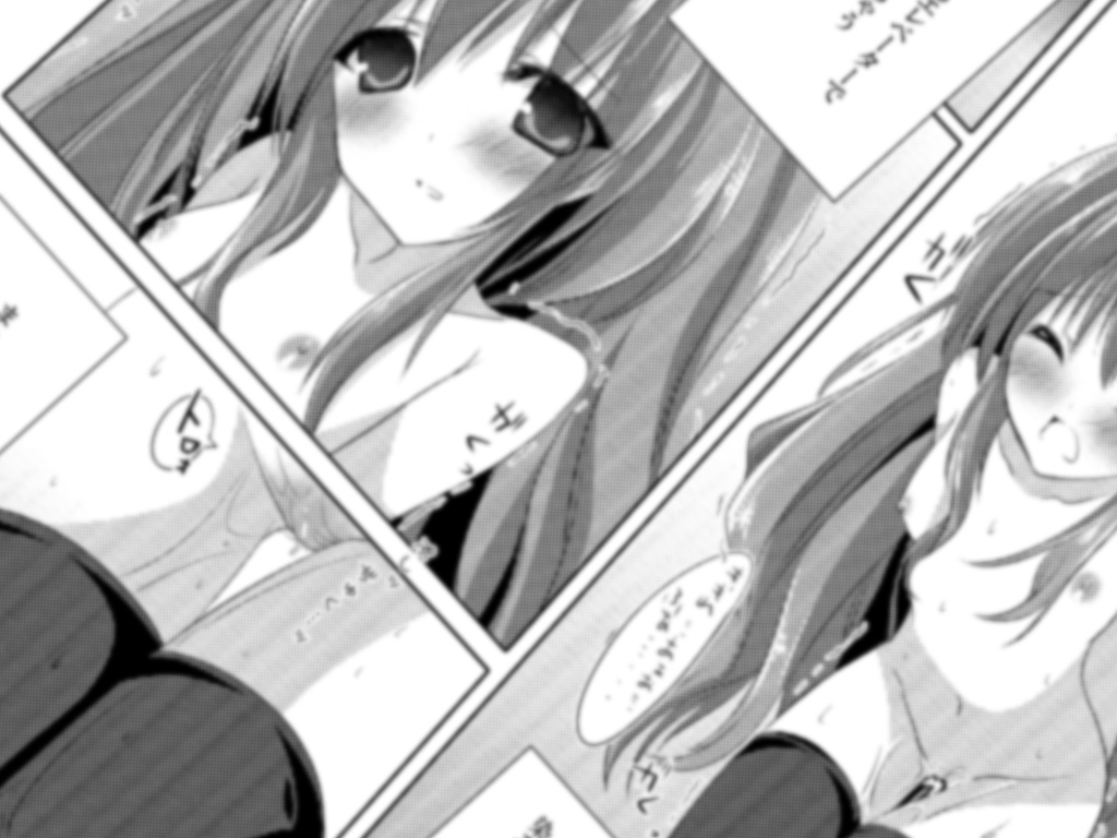 Roshutsu Shoujo Tora 2 page 4 full