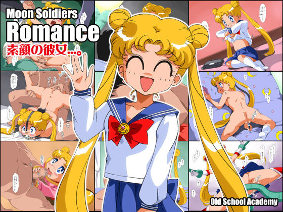 Moon Soldiers Romance page 1 full