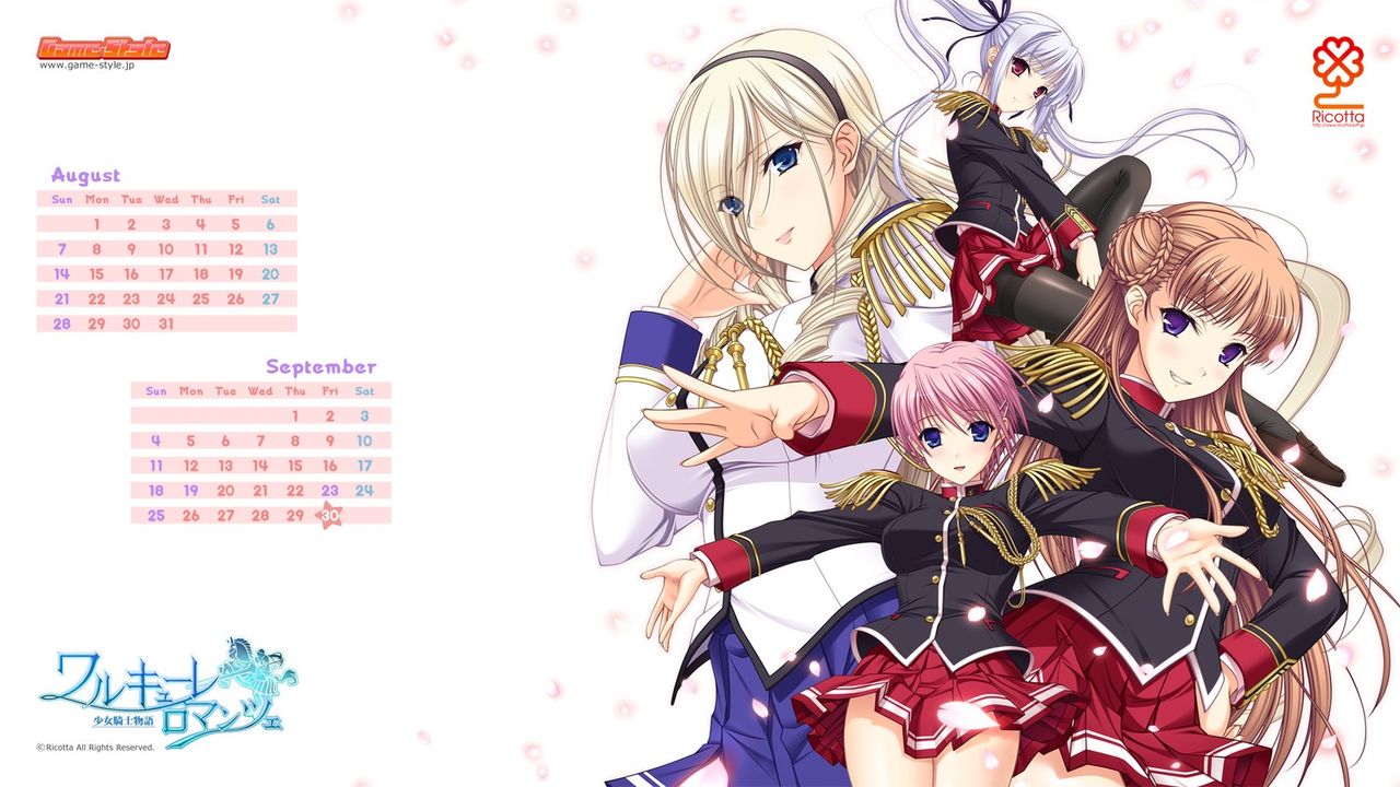 walkure romanze shoujo kishi  my favorite page 4 full