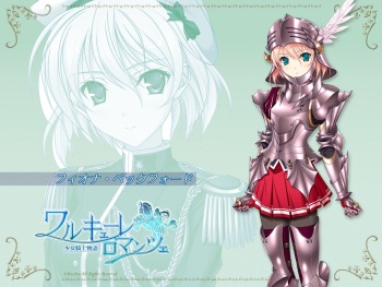 walkure romanze shoujo kishi  my favorite cover