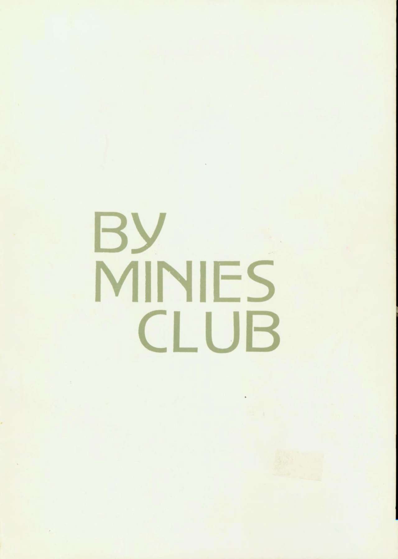 MINIES CLUB 17 KITTY FAEM page 8 full