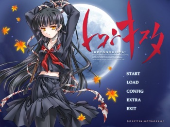 Reconquista cover