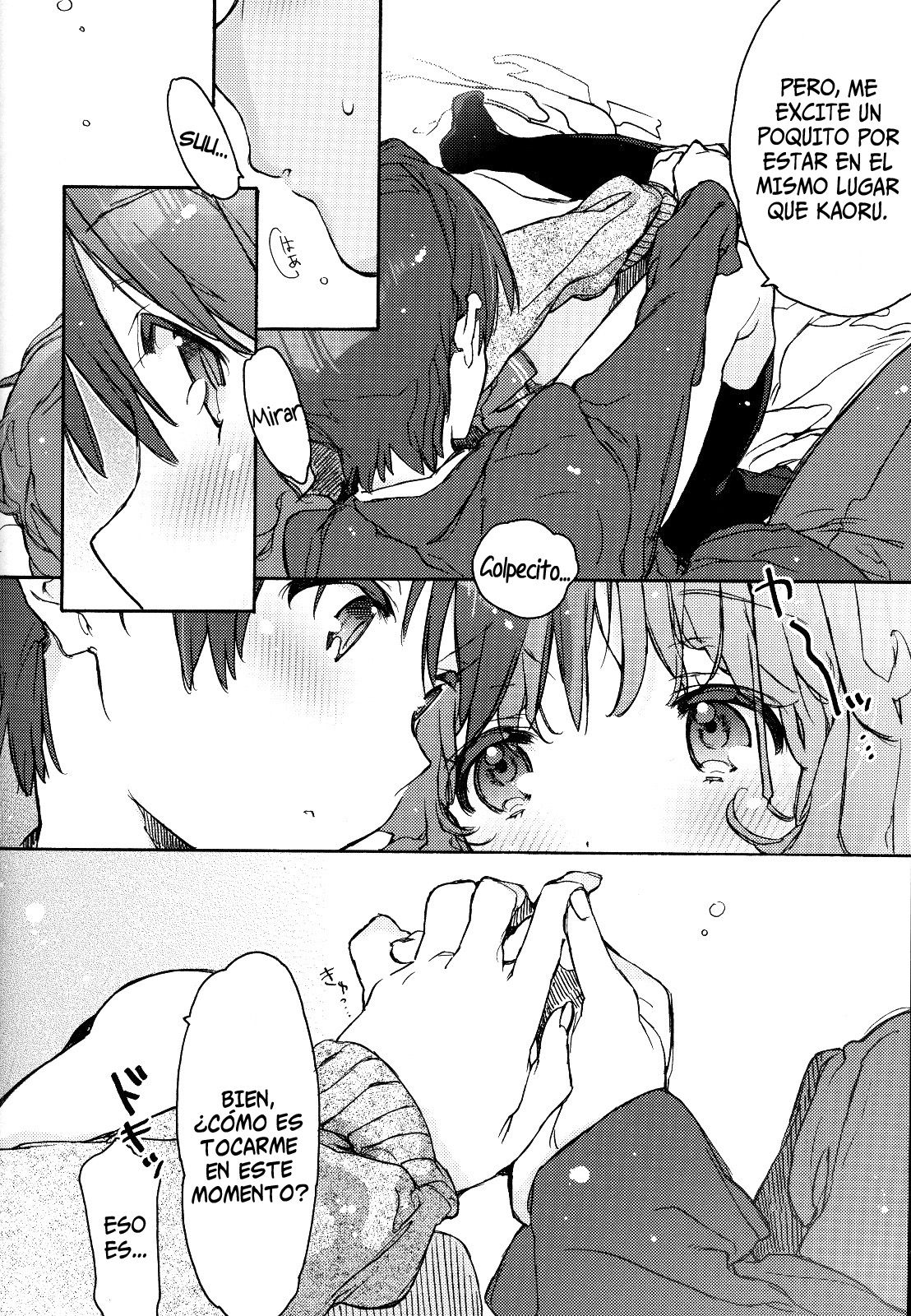 Igokochi no Ii Honey   =HACHInF= page 7 full