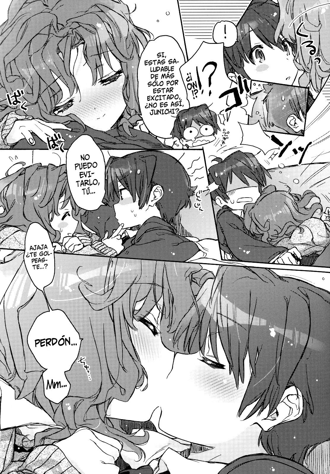 Igokochi no Ii Honey   =HACHInF= page 8 full