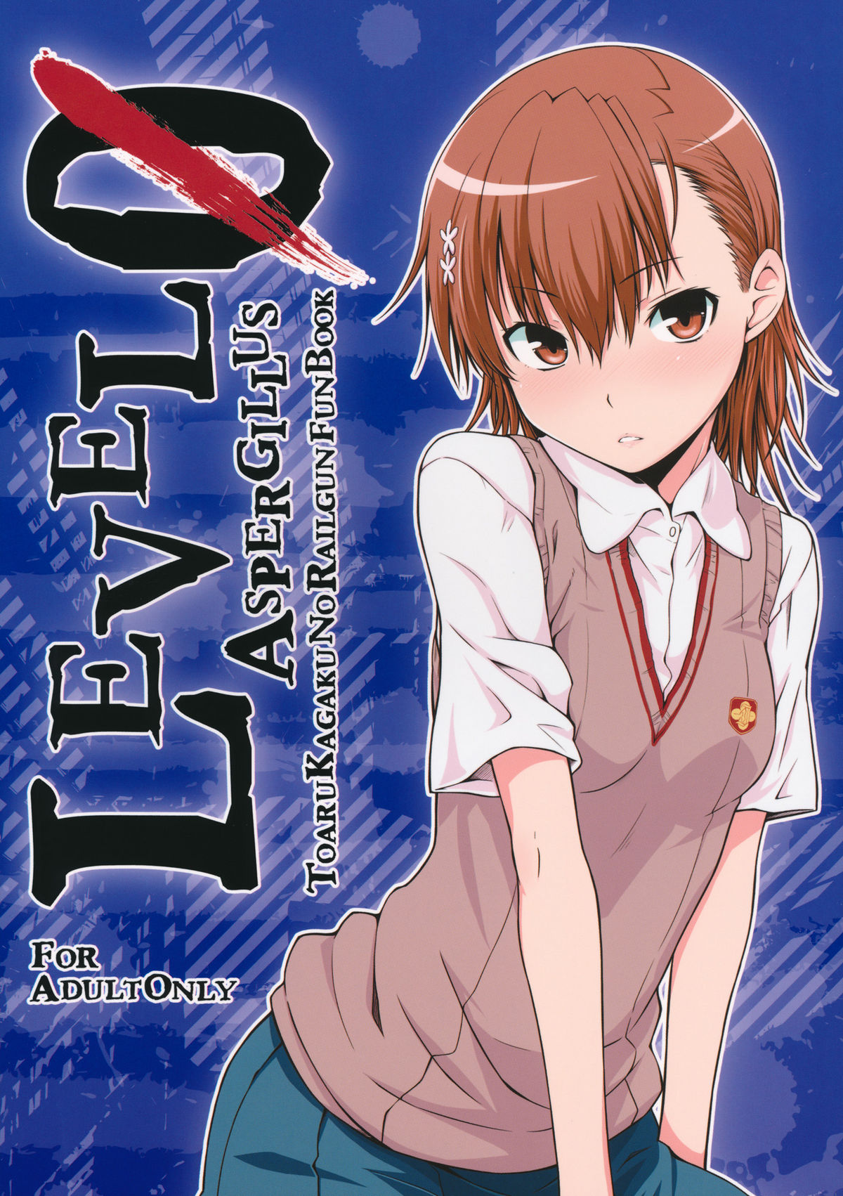 LEVEL 0 page 1 full