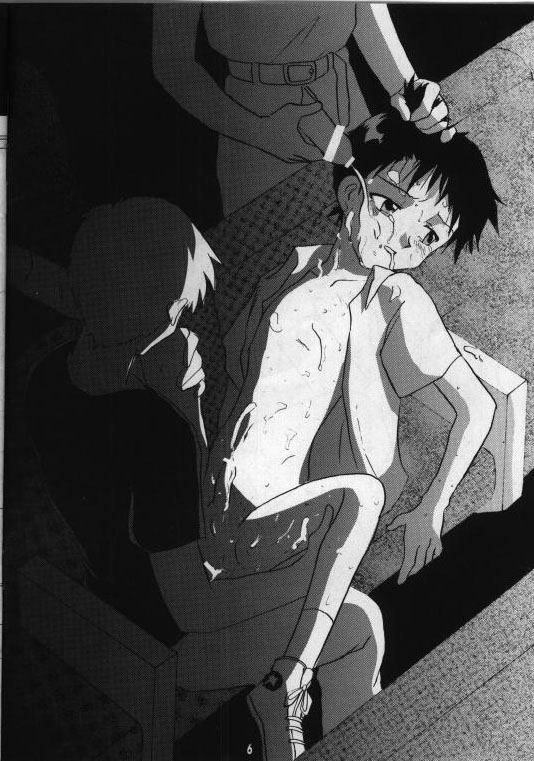 Ikari &amp; Kaoru Correction page 5 full