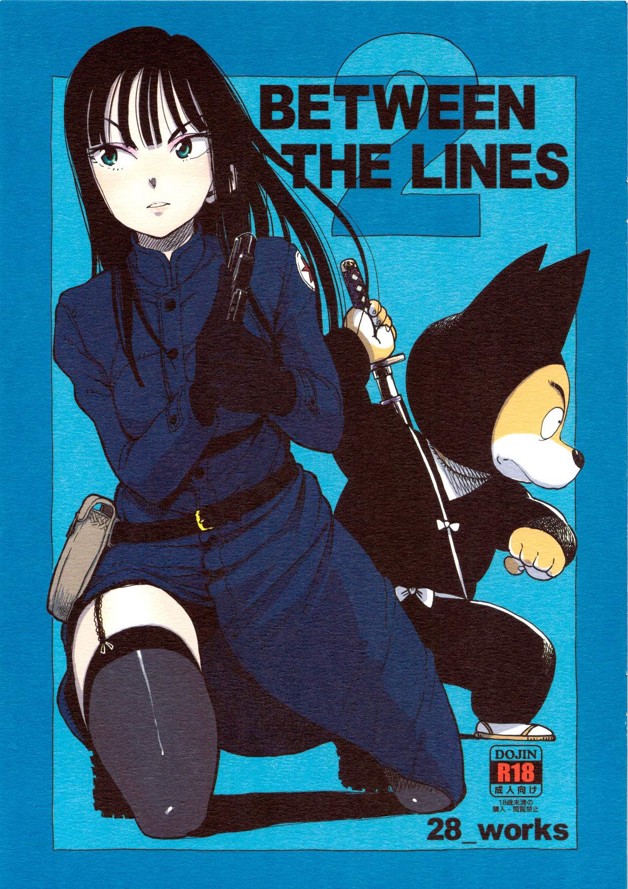 BETWEEN THE LINES 2 page 1 full