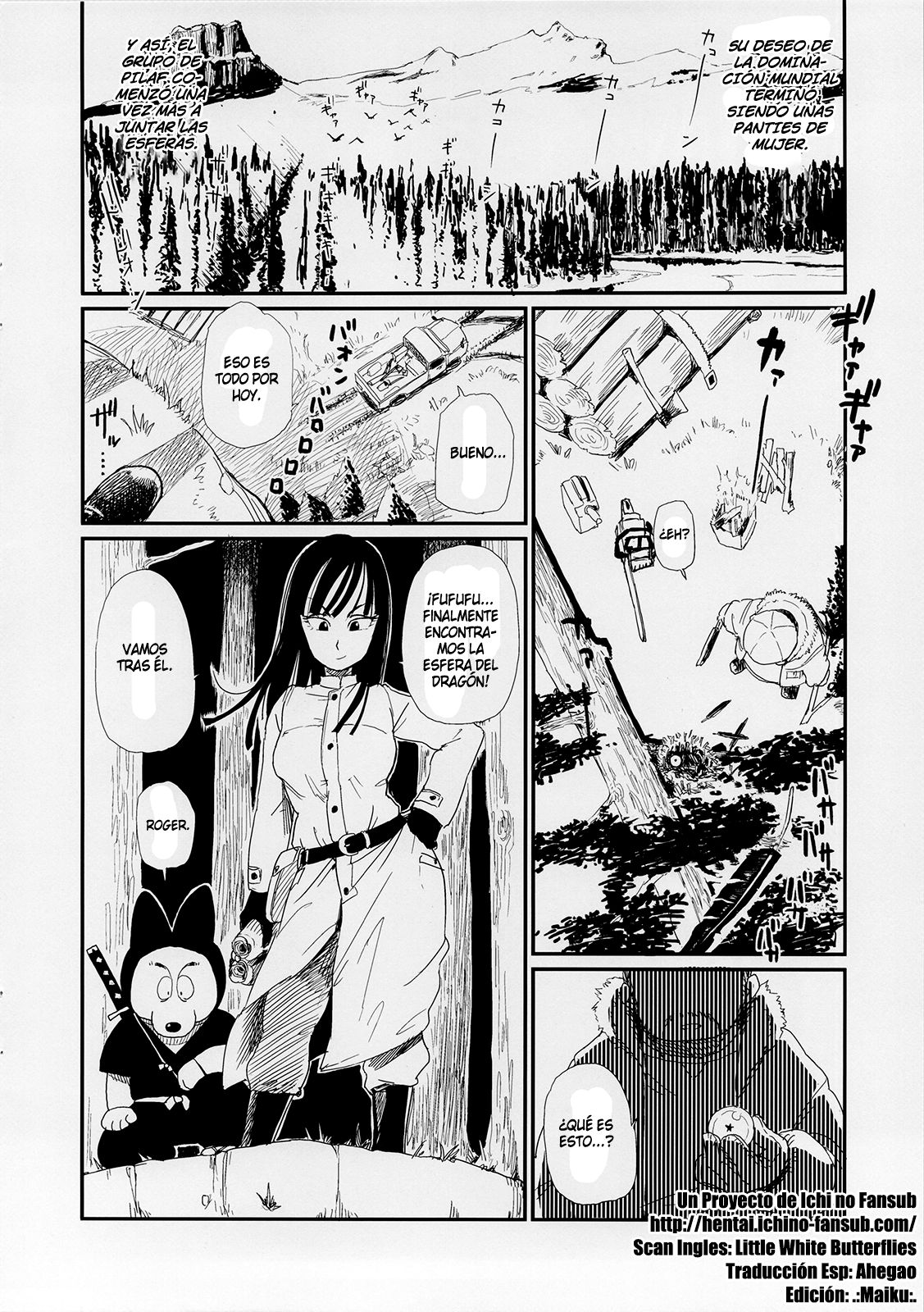 BETWEEN THE LINES 2 page 3 full
