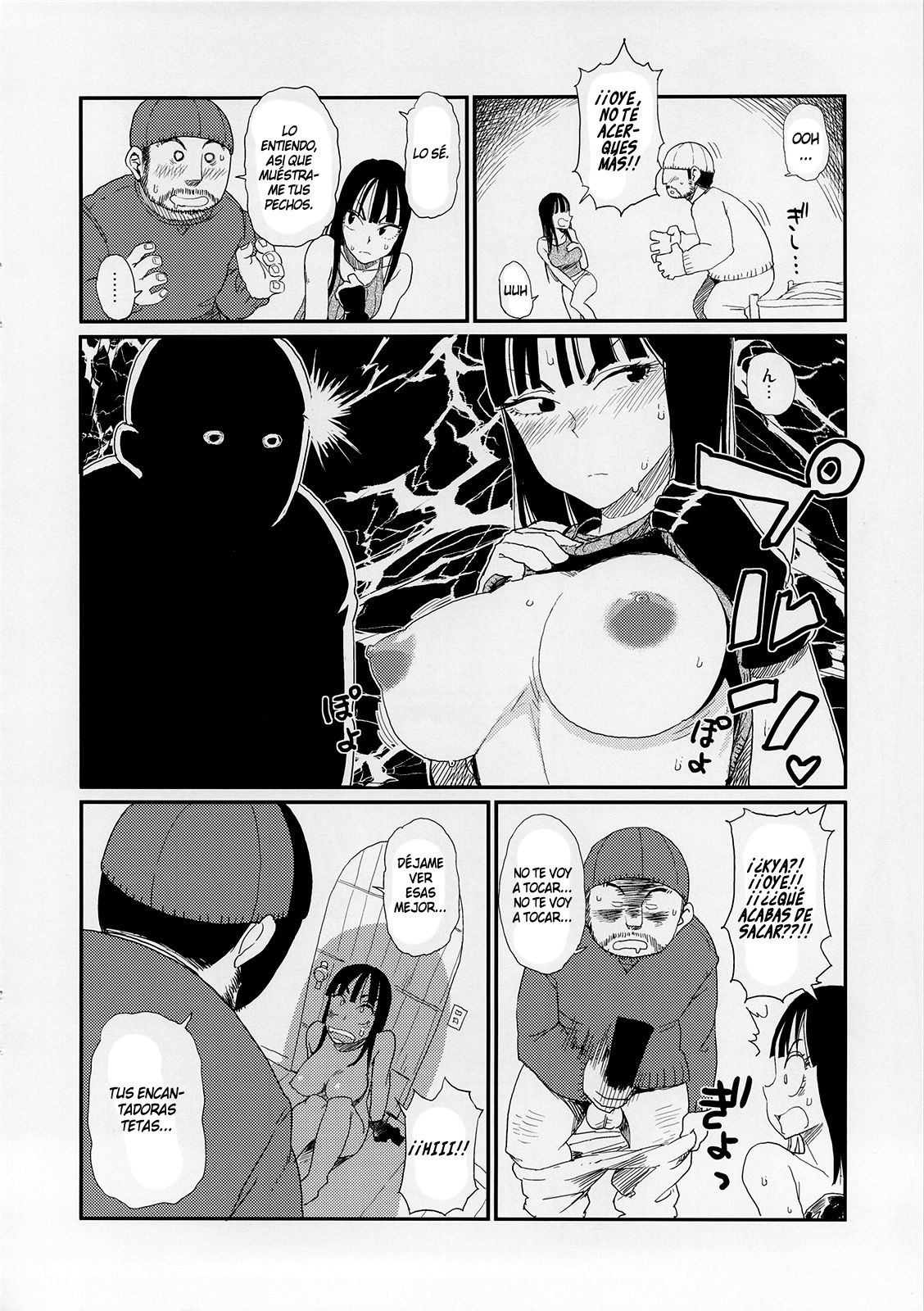BETWEEN THE LINES 2 page 7 full