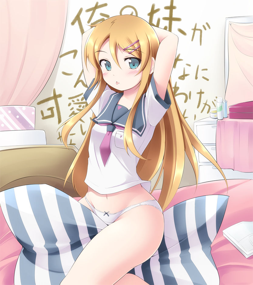 Some Misc Images page 9 full