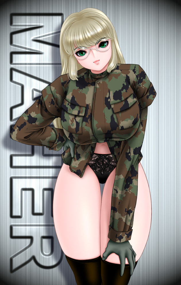 Chichi Kurage ss page 6 full