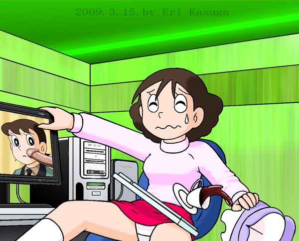 Eri Kasuga page 5 full