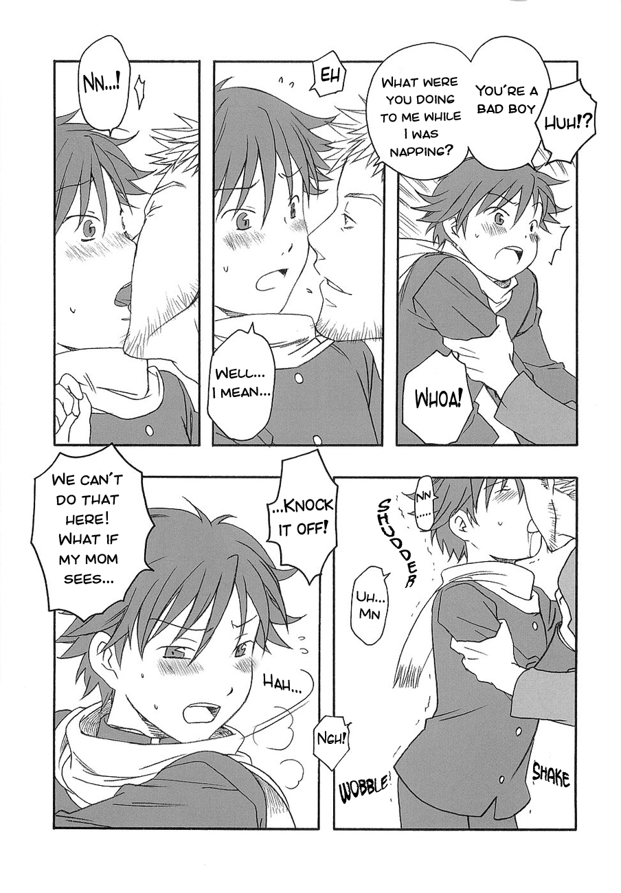 Chiisana Negai | A Small wish page 3 full
