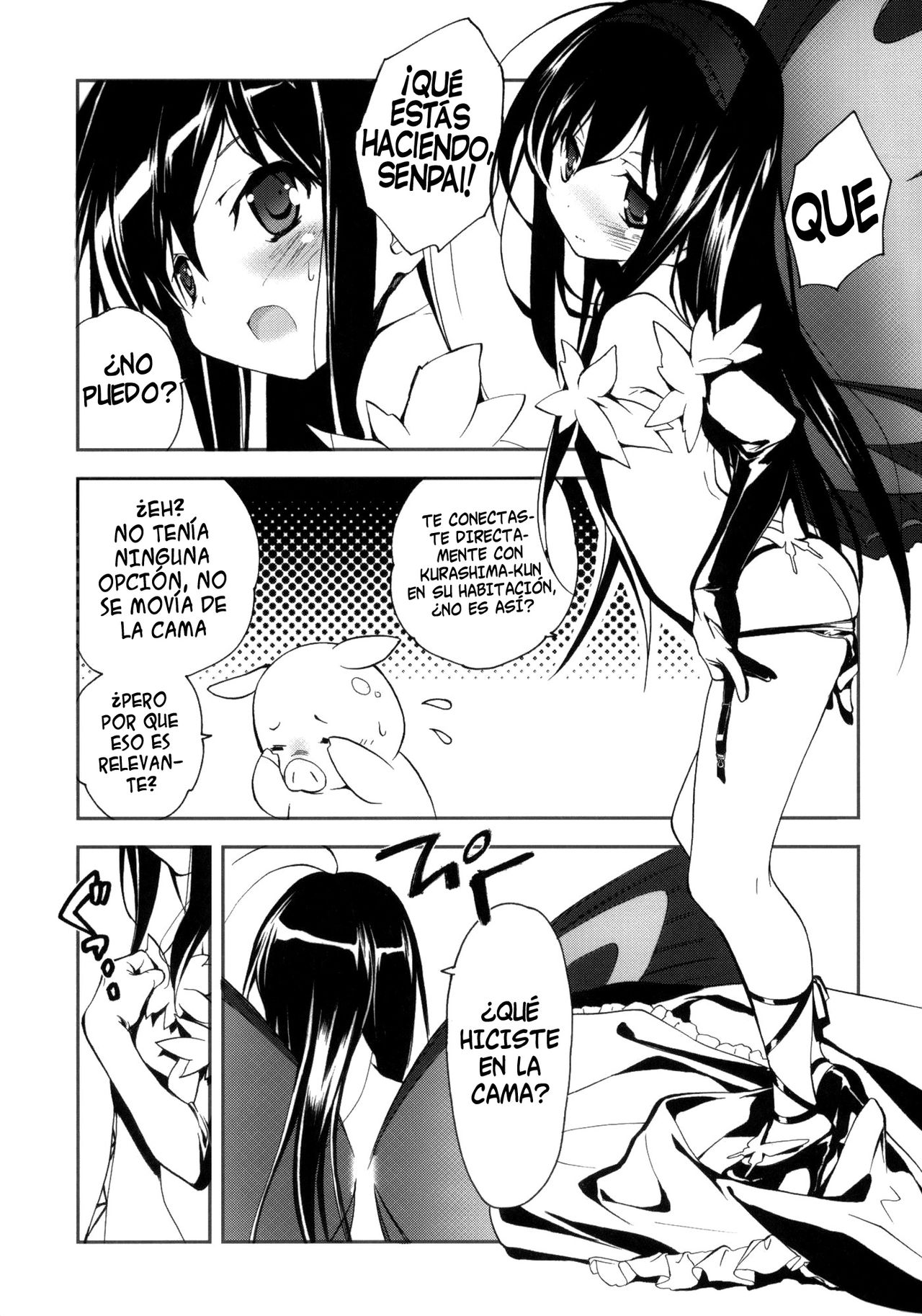 Kuroyukihime Monogatari   =HACHInF= page 4 full