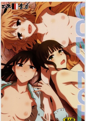 GO MYNCHI cover