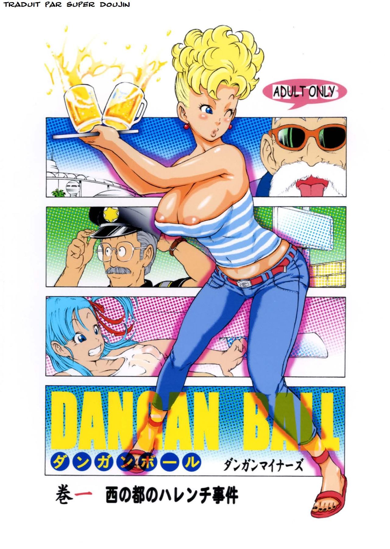 Dangan Ball Maki no Ichi - Nishi no Miyako no Harenchi Jiken page 1 full