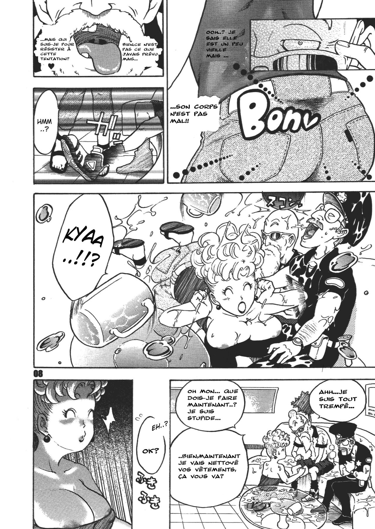 Dangan Ball Maki no Ichi - Nishi no Miyako no Harenchi Jiken page 8 full