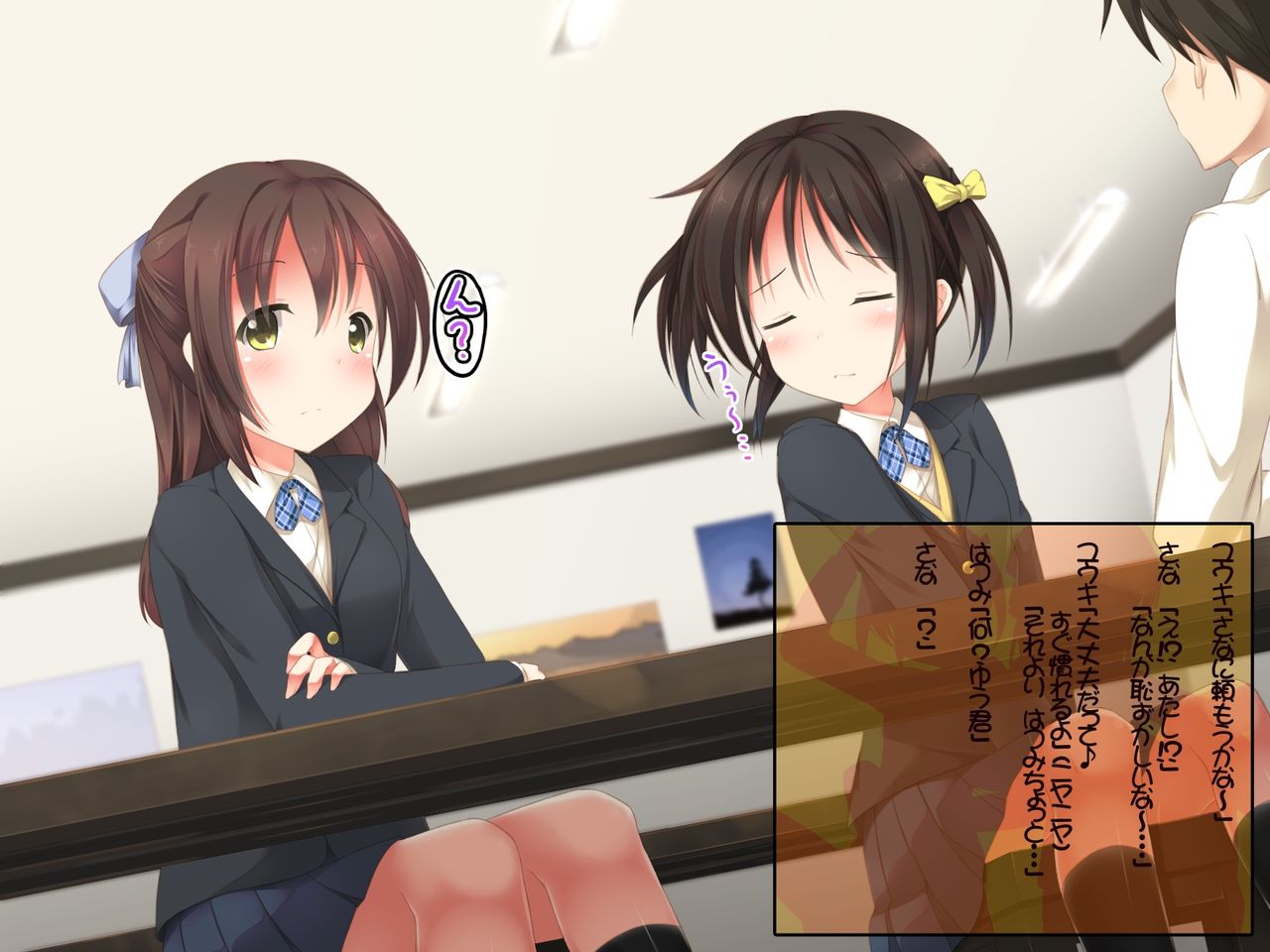 Houkago ni Bijutsushitsu de Ecchi suru Hanashi page 4 full