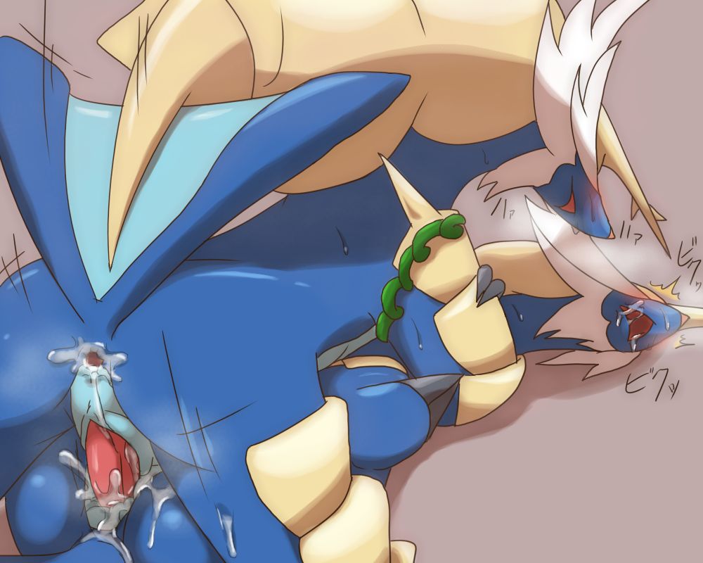 Pokemon Type - Water page 1 full