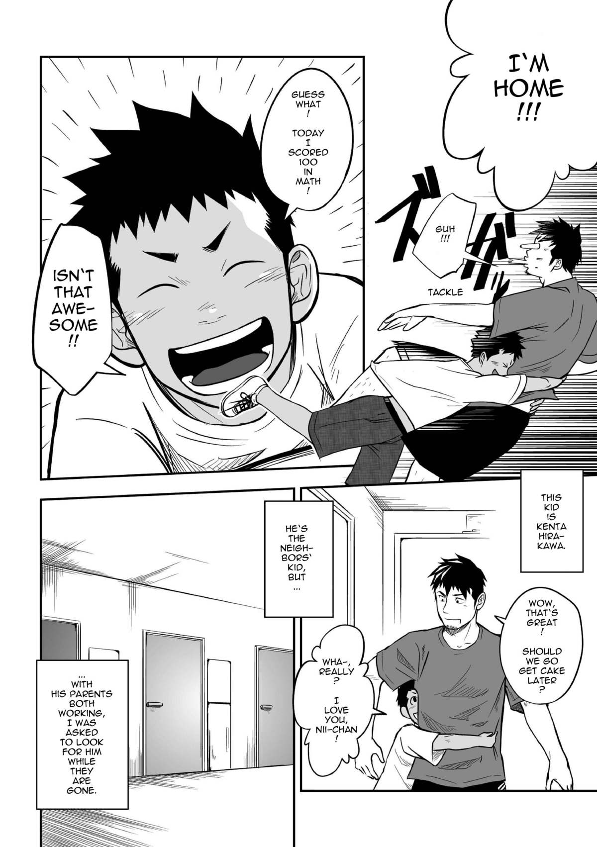 Nii-chan to!! | With Nii-chan! page 4 full