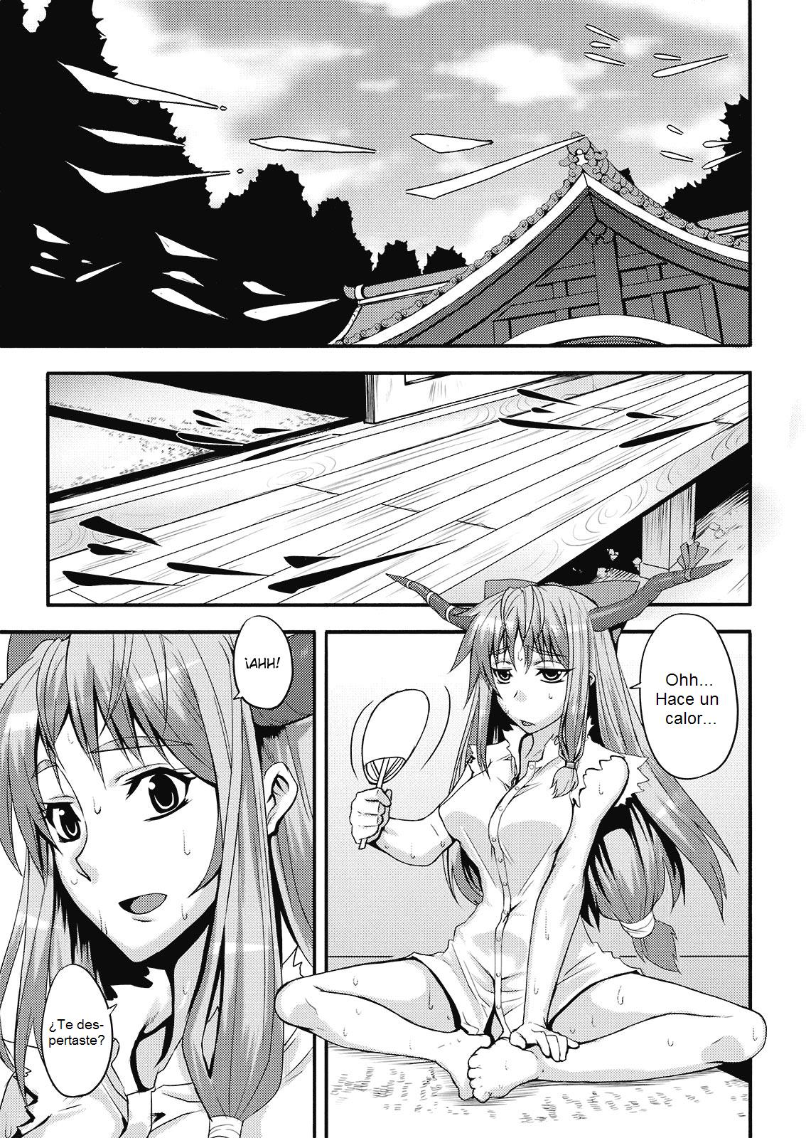 Oni Musume to Sugosu Taida na Nichijou page 5 full