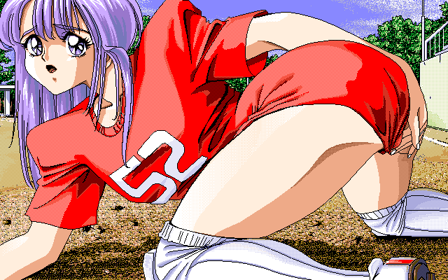 Ikuiku Pakkun page 8 full