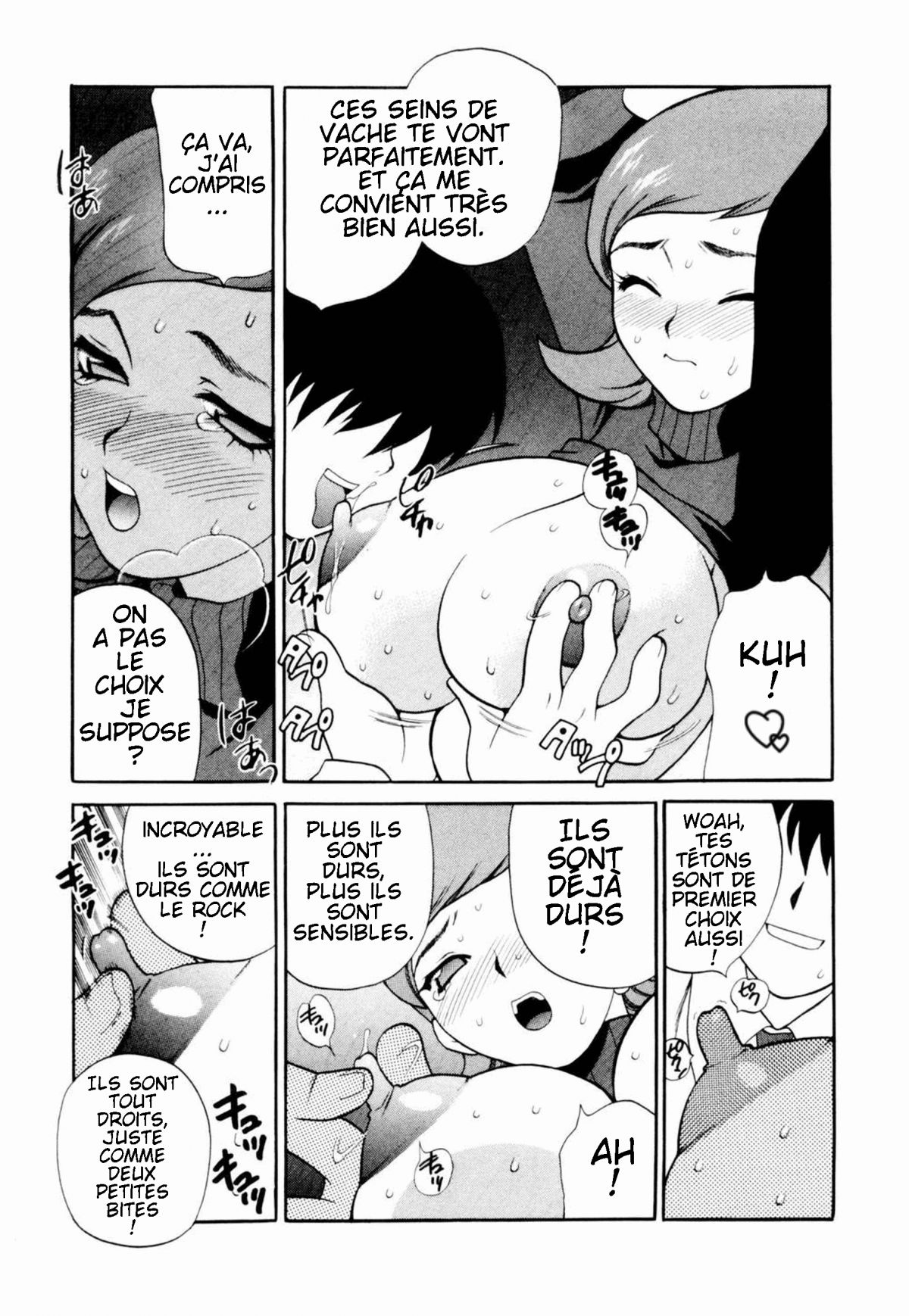 Milking My Old Sister page 7 full