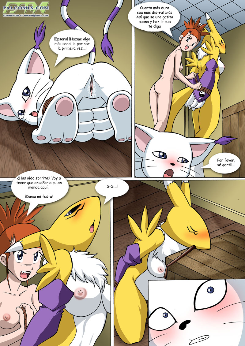 Curiosity | Curiosidad page 10 full