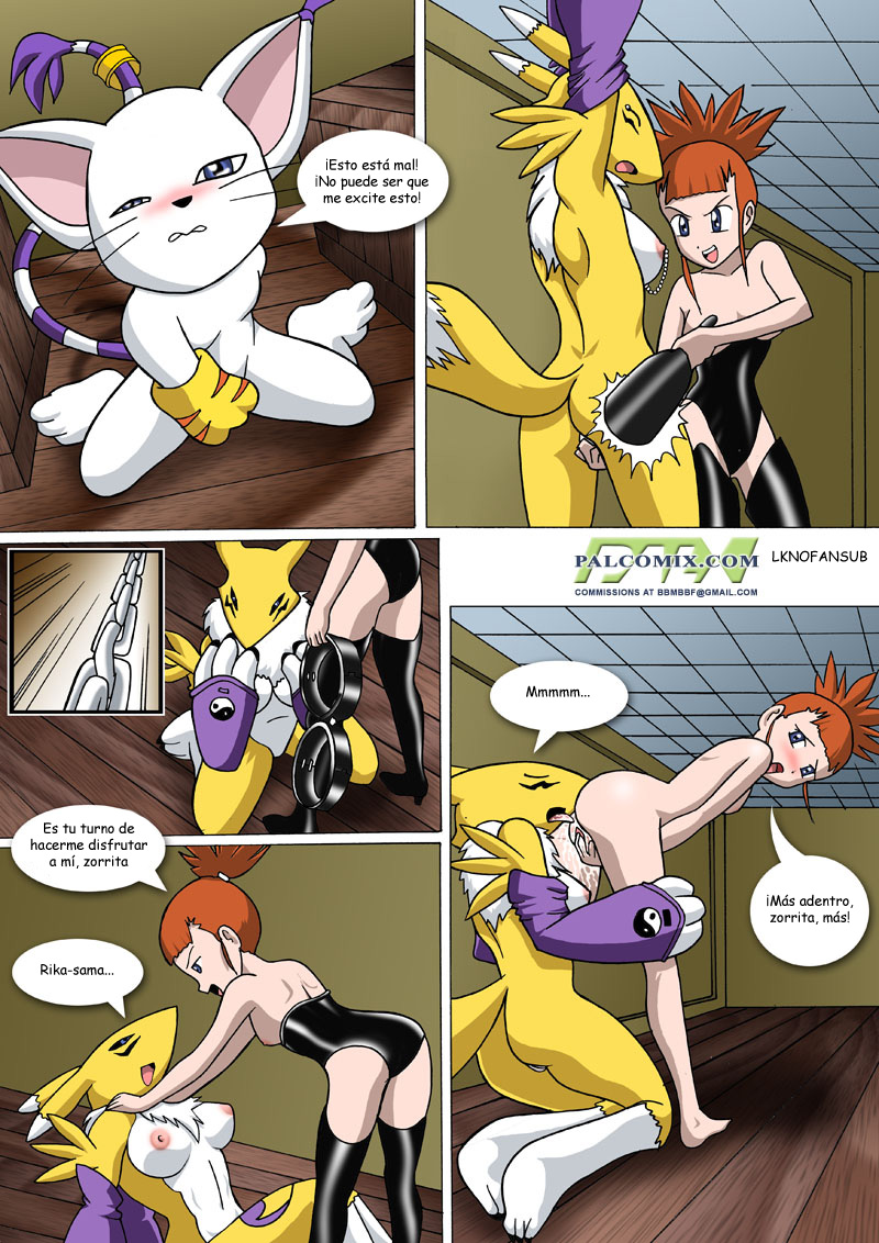 Curiosity | Curiosidad page 8 full