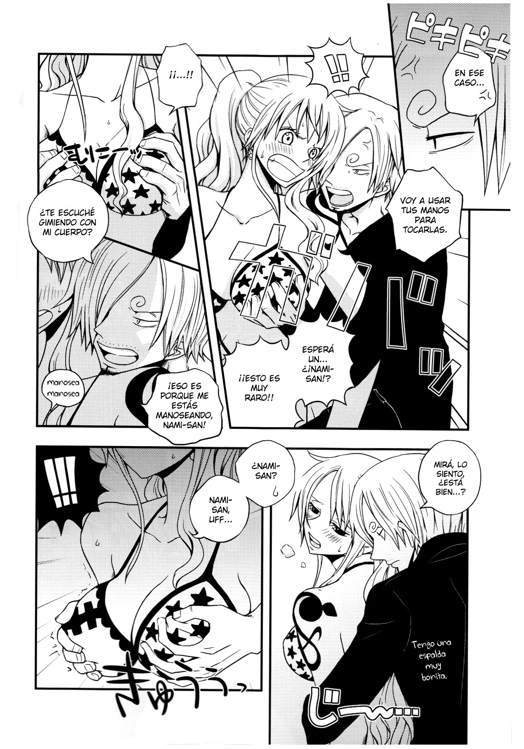 Change Over page 8 full