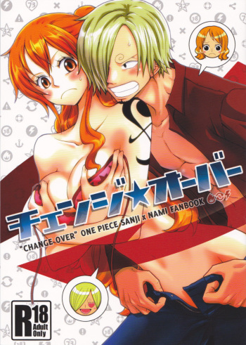 Change Over cover
