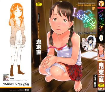 Lovable cover