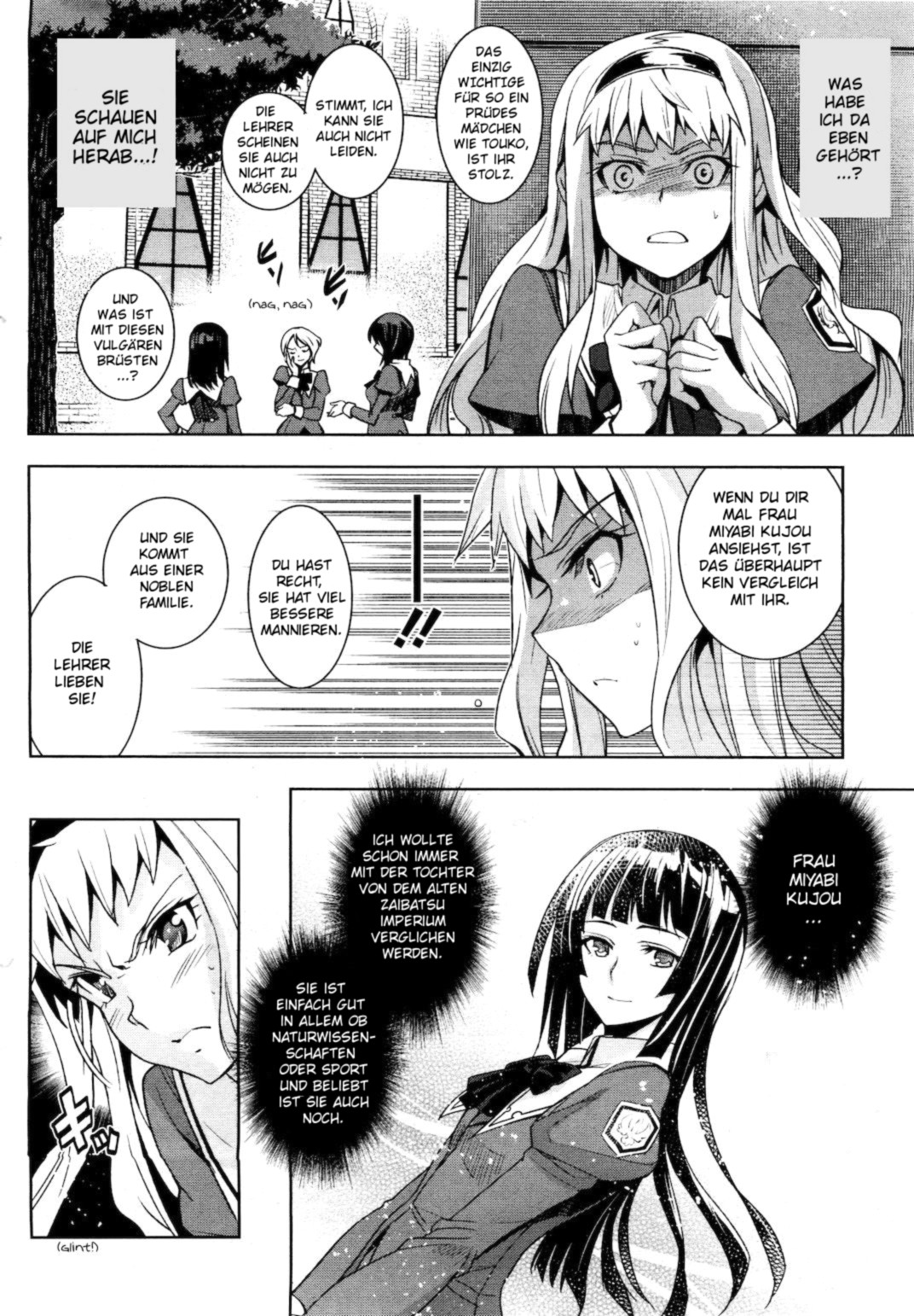 Noblesse ☆ Oblige page 2 full