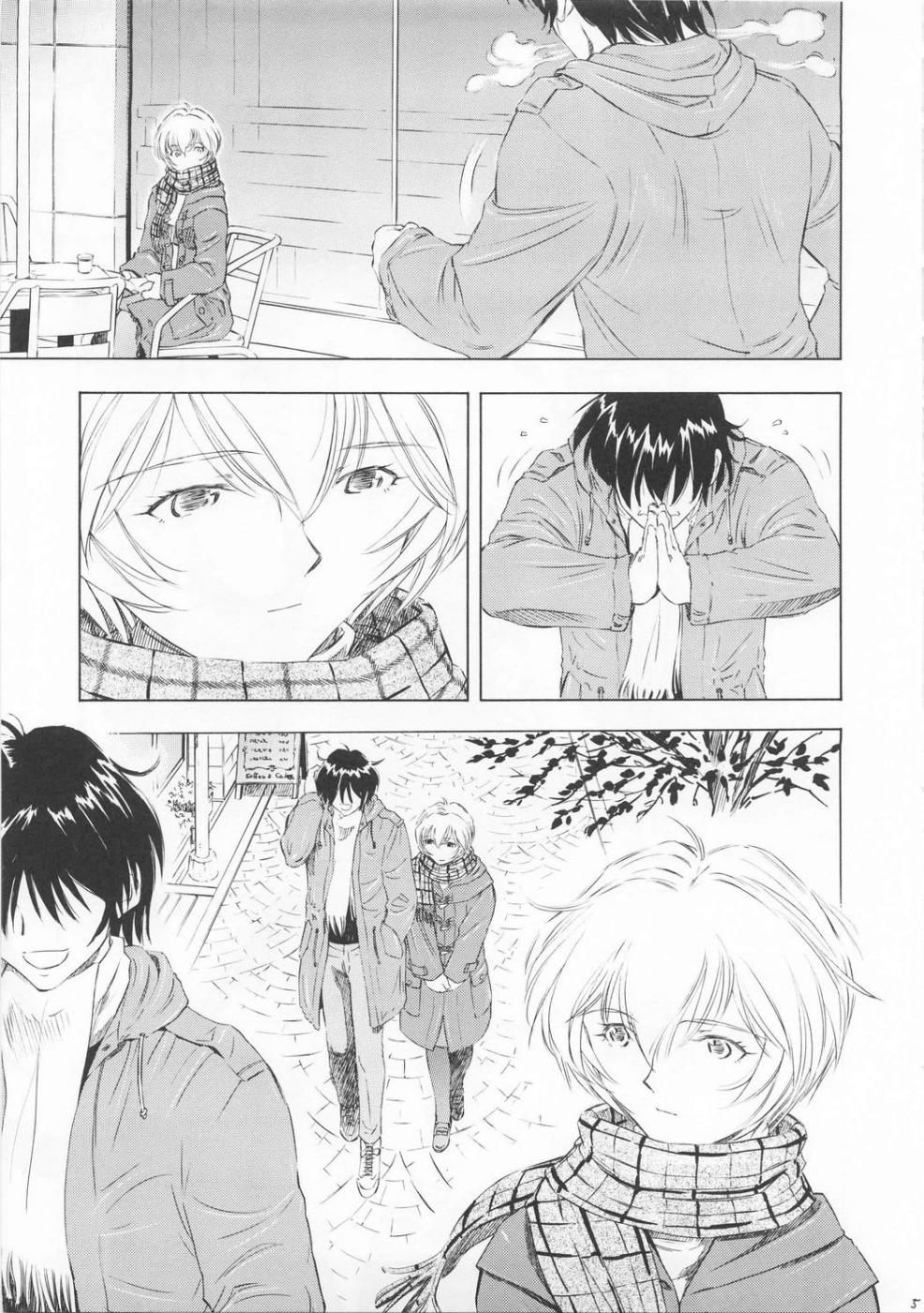 Ayanami Richness Black page 5 full