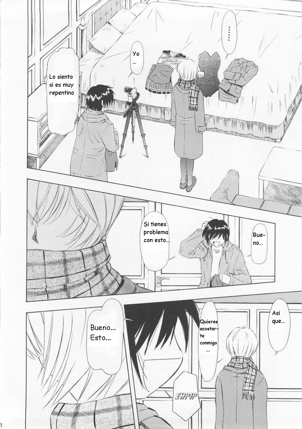 Ayanami Richness Black page 8 full