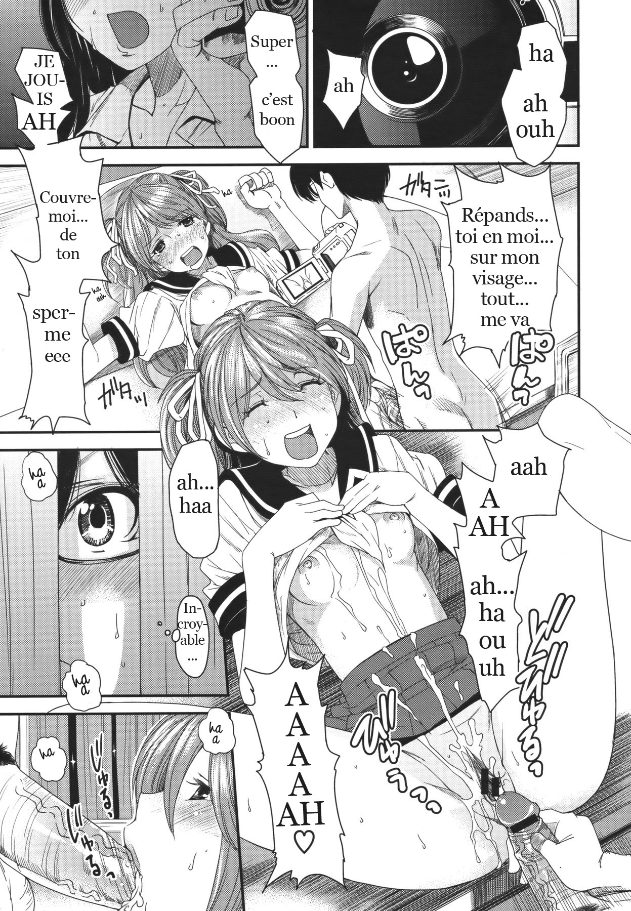 Lens no Naka no Kanojo | La fille dans l'objectif page 2 full