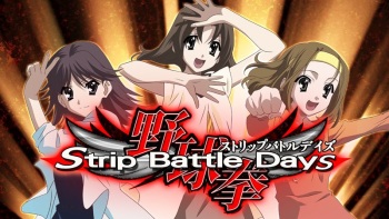 SHINY DAYS Strip Battle Days cover