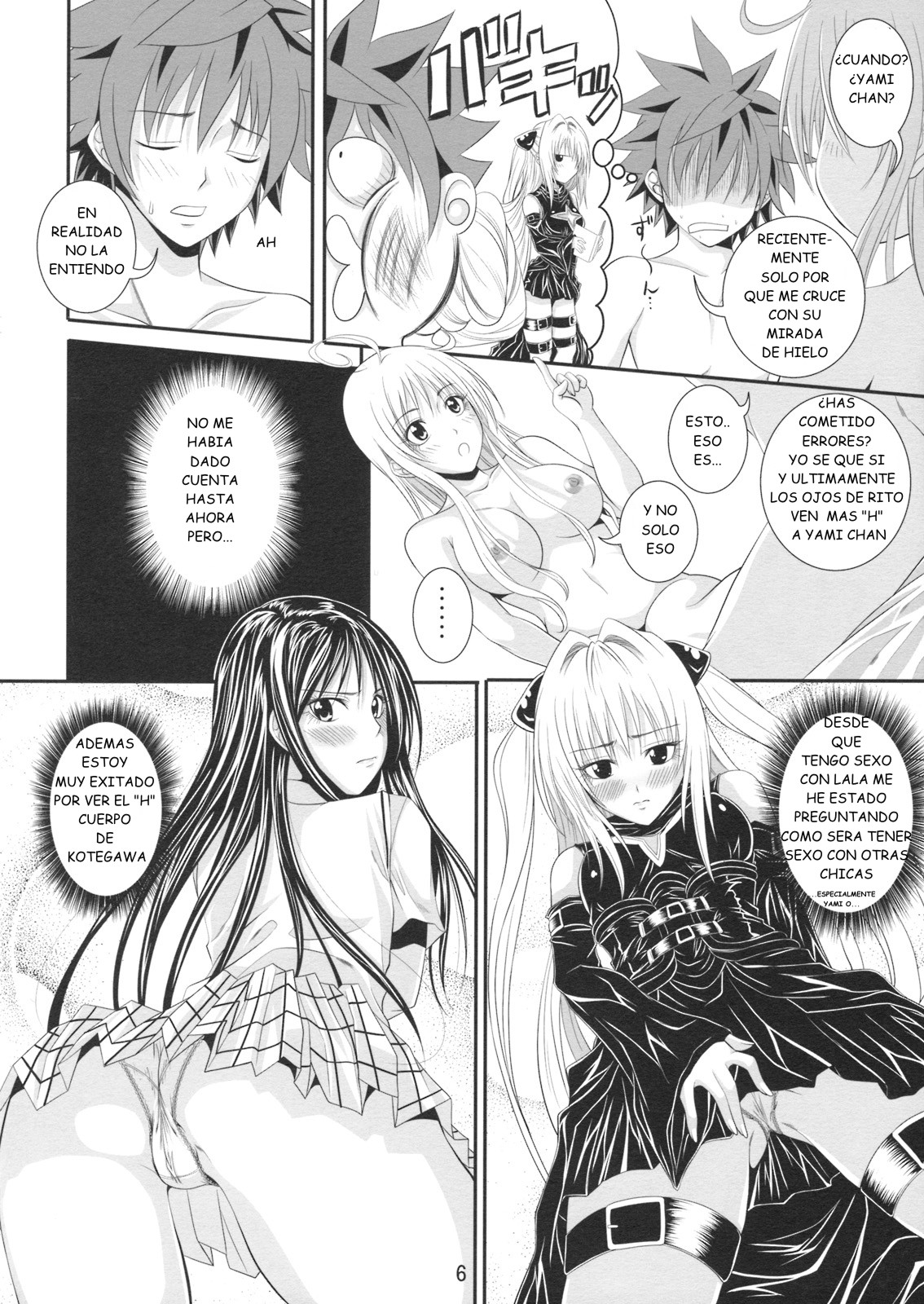 Itazu LOVE-ru page 5 full