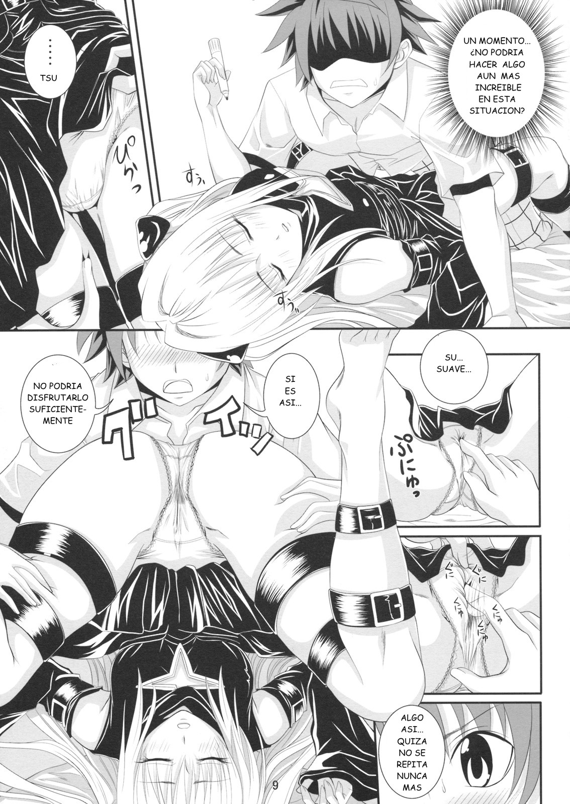 Itazu LOVE-ru page 8 full