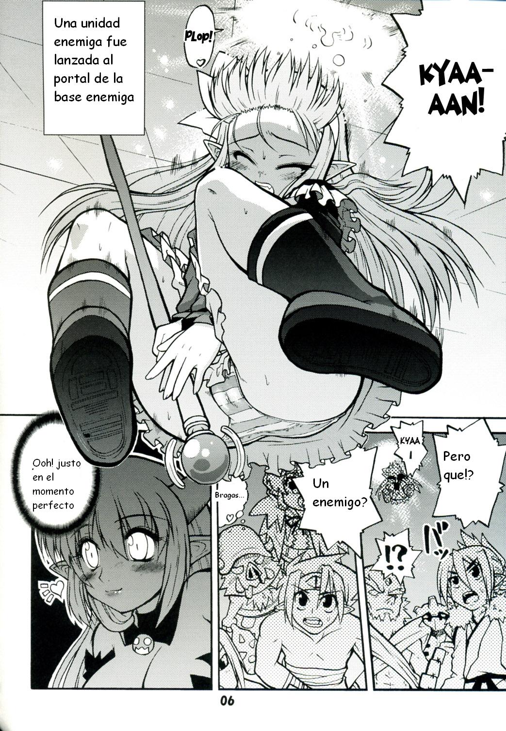 Akumako 3 page 6 full