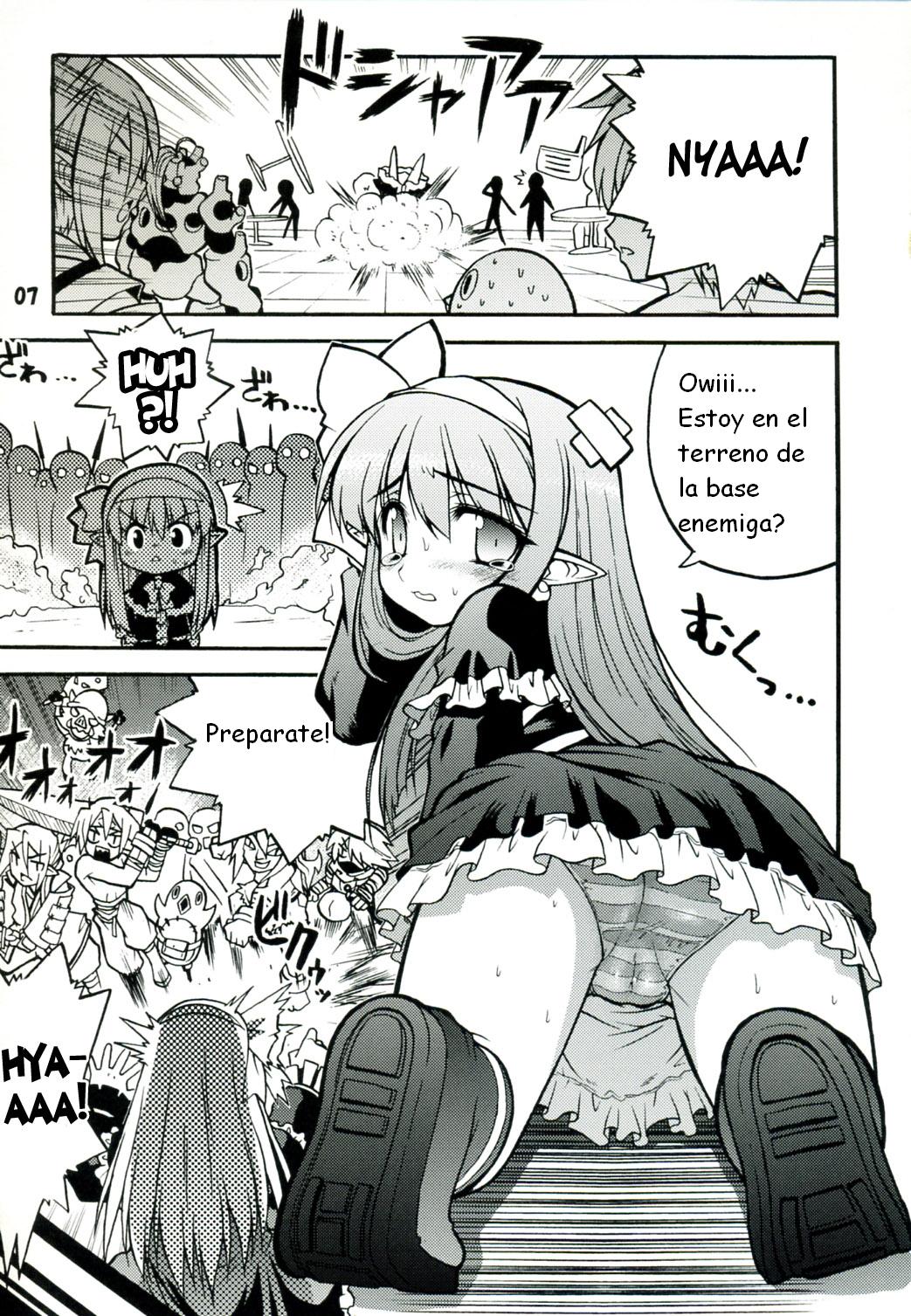 Akumako 3 page 7 full