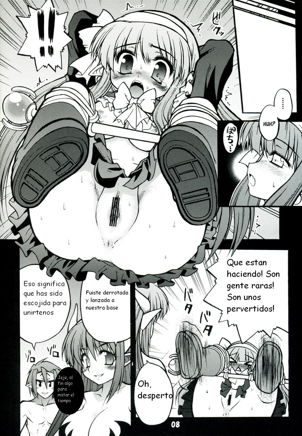 Akumako 3 page 8 full