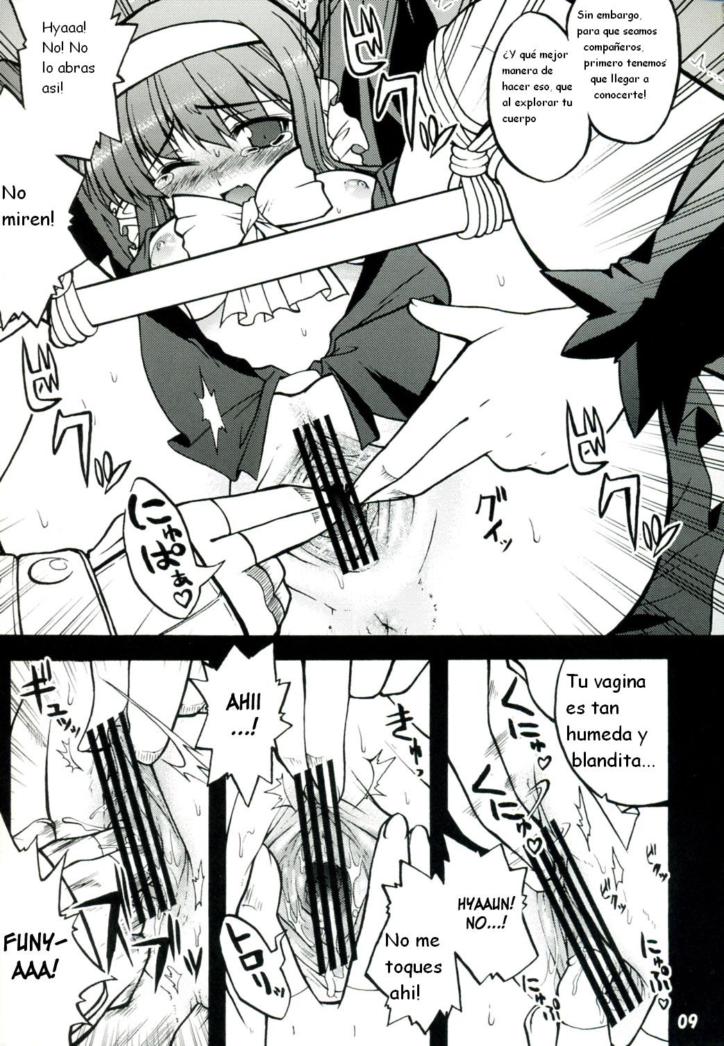 Akumako 3 page 9 full