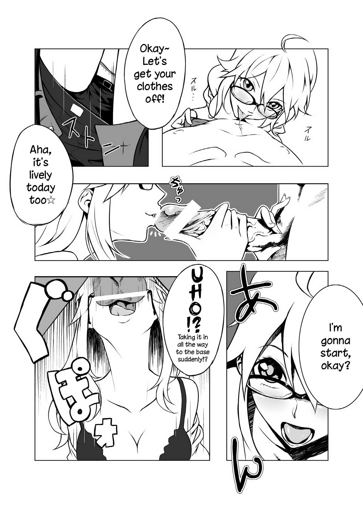 Peroawase   =TV= page 5 full