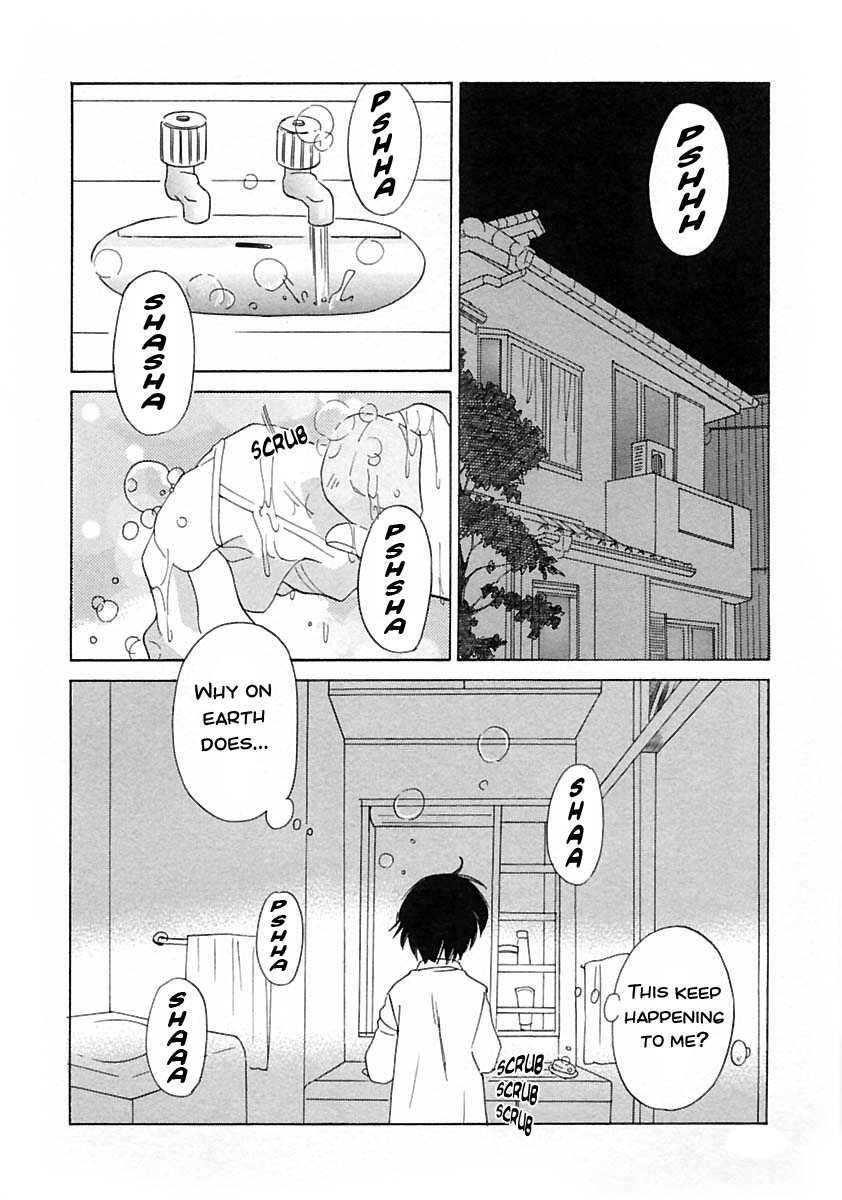 Kodomo Milk page 2 full