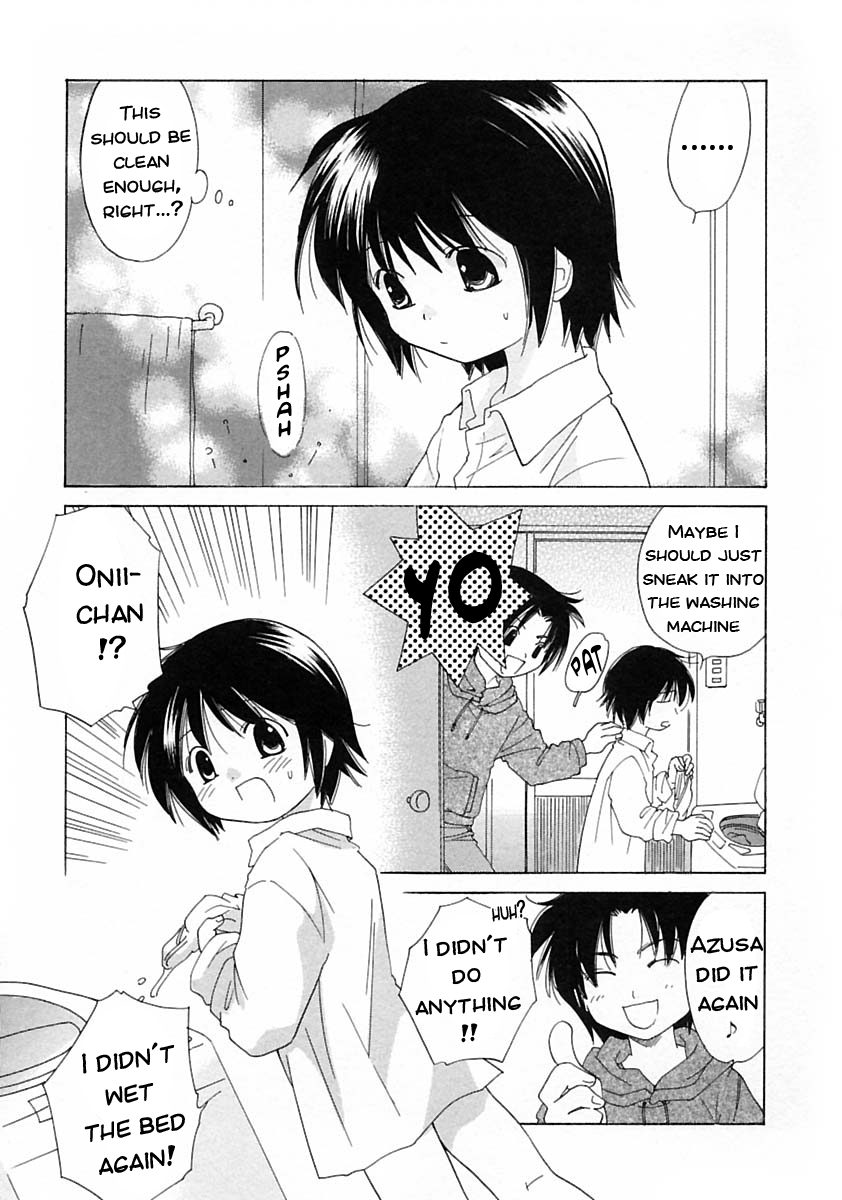 Kodomo Milk page 3 full