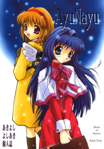 AyuNayu cover