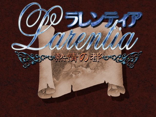 Larentia ～ Netsujou no Miyako ～ page 2 full