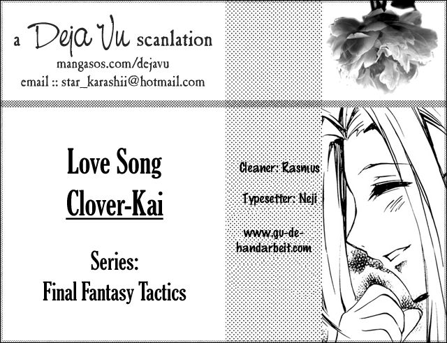 Love Song page 3 full